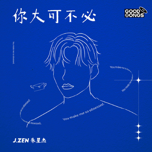 亚洲高清有码中文字
