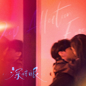 亚洲高清有码中文字
