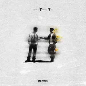 亚洲高清有码中文字
