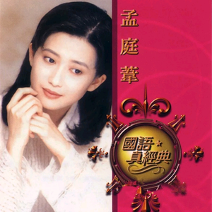 亚洲高清有码中文字
