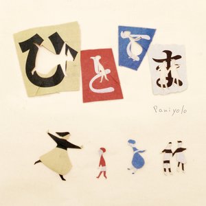 亚洲高清有码中文字
