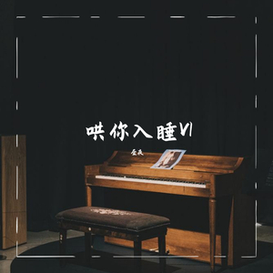 亚洲高清有码中文字
