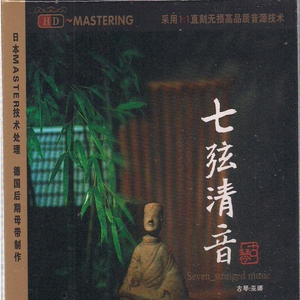 亚洲高清有码中文字
